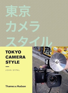 Front cover_Tokyo Camera Style