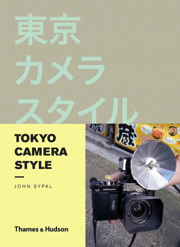 Front cover_Tokyo Camera Style