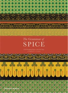 The Grammar Of Spice Gift Wrap