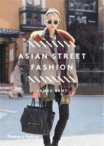 Front cover_Asian Street Fashion