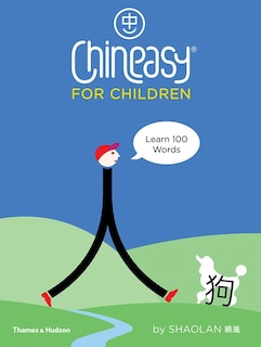 Front cover_Chineasy For Children