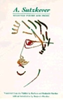 Front cover_A. Sutzkever