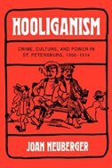 Front cover_Hooliganism