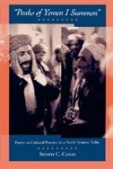 Front cover_Peaks of Yemen I Summon