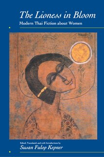 Front cover_The Lioness in Bloom