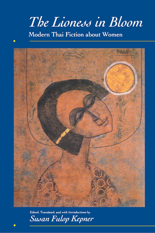 Front cover_The Lioness in Bloom