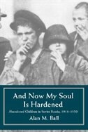 Couverture_And Now My Soul Is Hardened