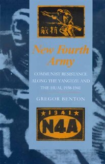 Front cover_New Fourth Army