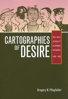 Front cover_Cartographies of Desire