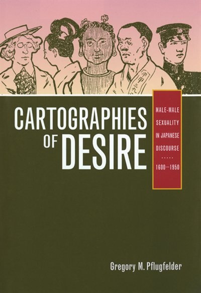 Front cover_Cartographies of Desire