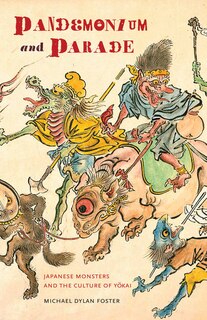 Front cover_Pandemonium and Parade