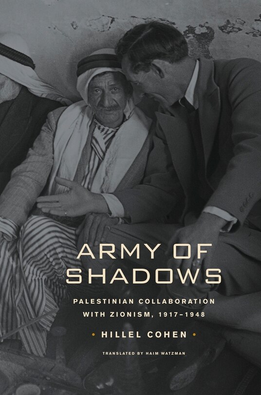 Front cover_Army of Shadows