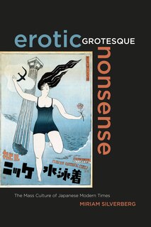 Front cover_Erotic Grotesque Nonsense