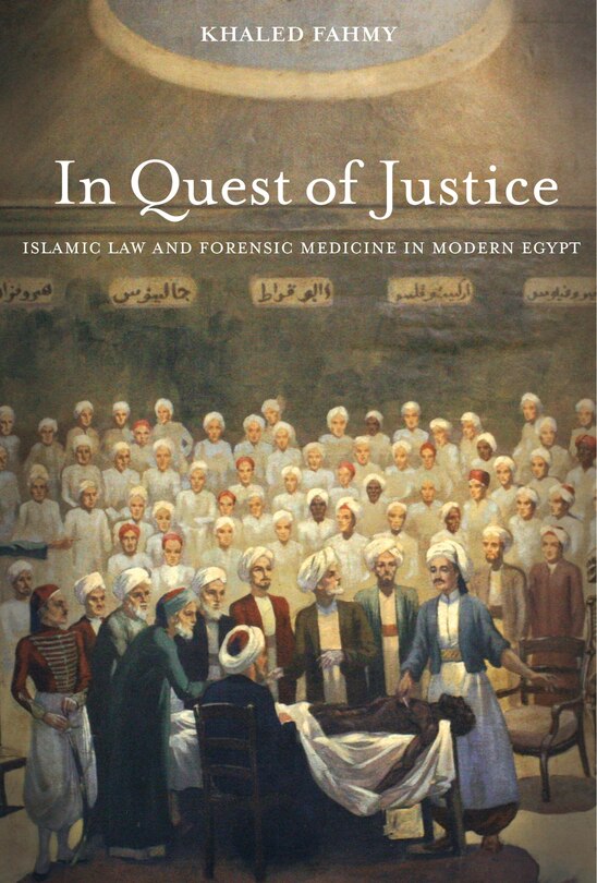 Front cover_In Quest of Justice