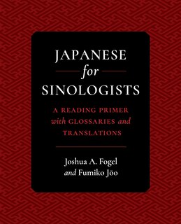 Front cover_Japanese for Sinologists