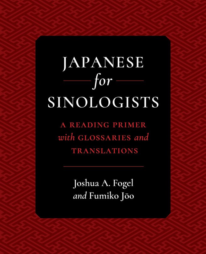 Front cover_Japanese for Sinologists