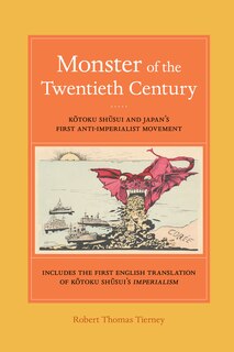 Front cover_Monster of the Twentieth Century