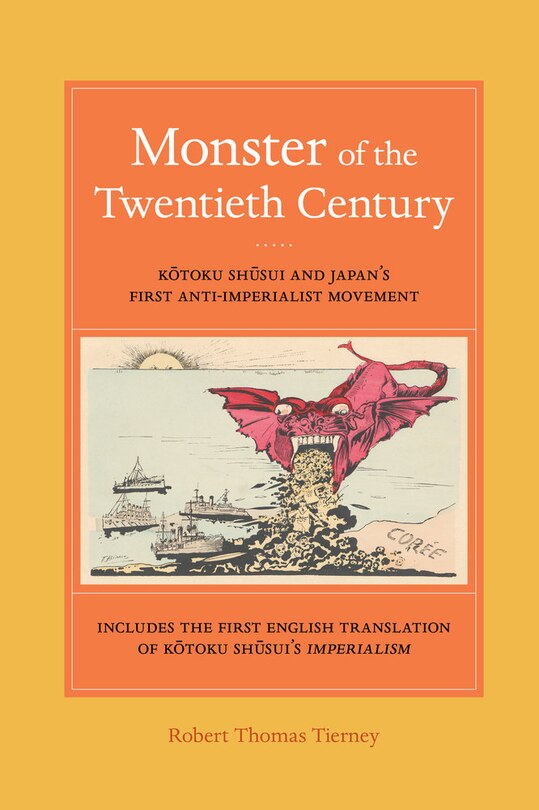 Front cover_Monster of the Twentieth Century