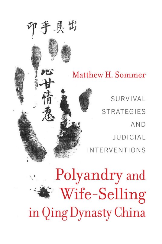 Front cover_Polyandry and Wife-Selling in Qing Dynasty China