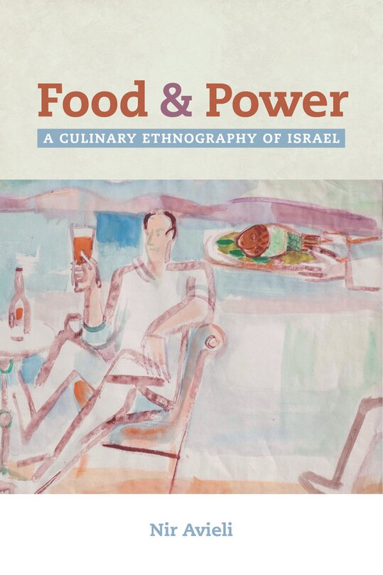 Front cover_Food and Power