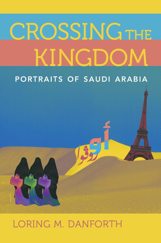 Front cover_Crossing the Kingdom