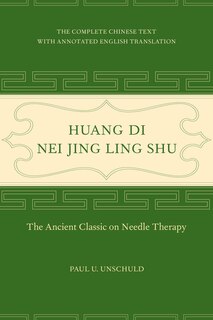 Couverture_Huang Di Nei Jing Ling Shu