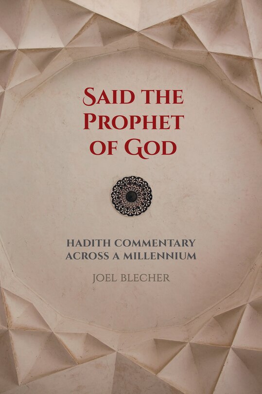 Front cover_Said the Prophet of God