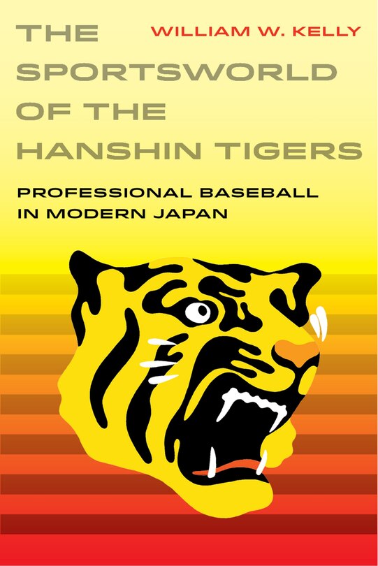 Front cover_The Sportsworld of the Hanshin Tigers
