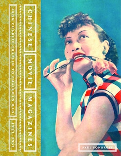 Front cover_Chinese Movie Magazines