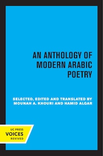 Front cover_An Anthology Of Modern Arabic Poetry