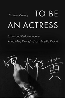Front cover_To Be an Actress