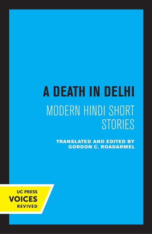 Front cover_A Death in Delhi