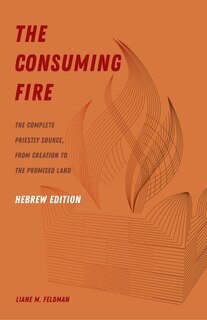 Front cover_The Consuming Fire, Hebrew Edition