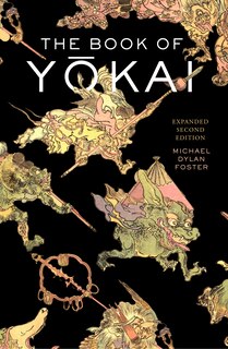 Front cover_The Book of Yokai, Expanded Second Edition