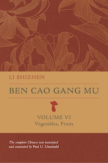 Front cover_Ben Cao Gang Mu, Volume VI