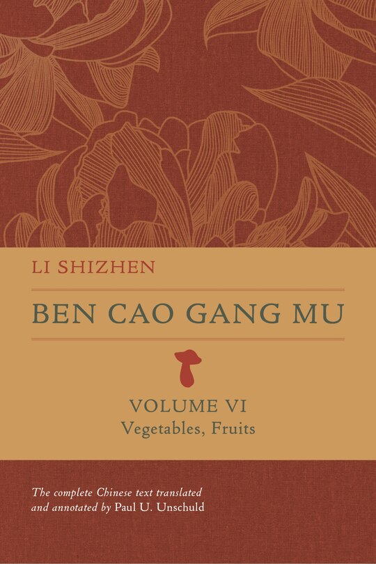Front cover_Ben Cao Gang Mu, Volume VI