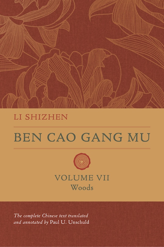 Front cover_Ben Cao Gang Mu, Volume VII