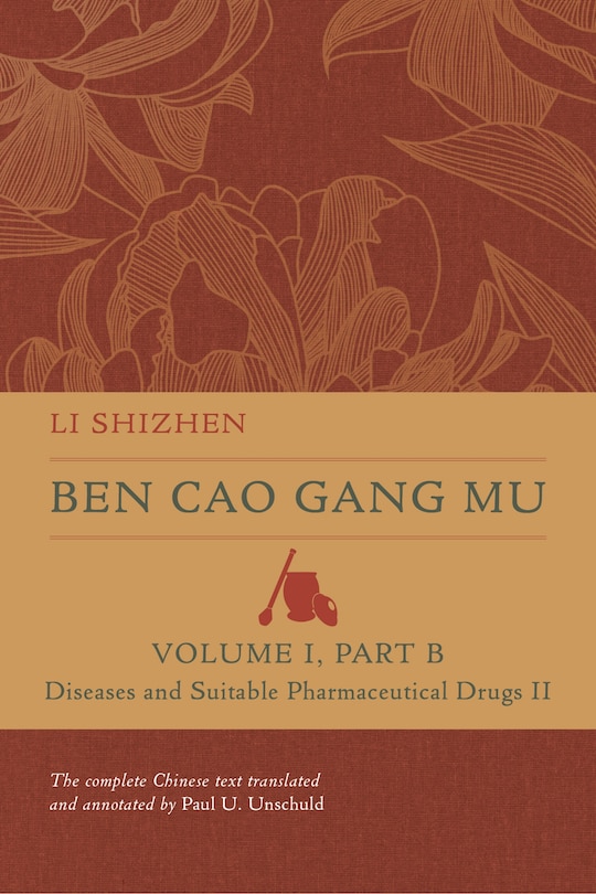 Front cover_Ben Cao Gang Mu, Volume I, Part B