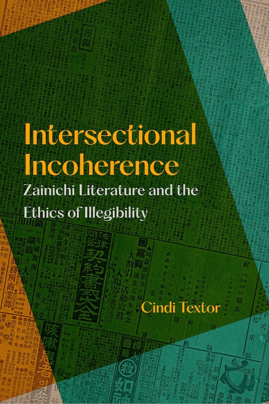 Front cover_Intersectional Incoherence