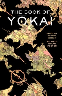 Front cover_The Book of Yokai, Expanded Second Edition