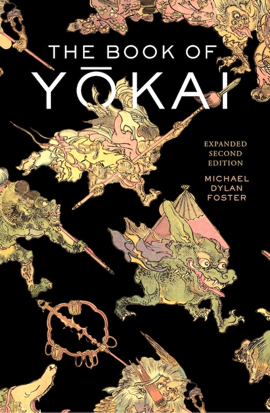 Front cover_The Book of Yokai, Expanded Second Edition