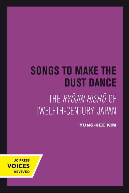 Front cover_Songs to Make the Dust Dance