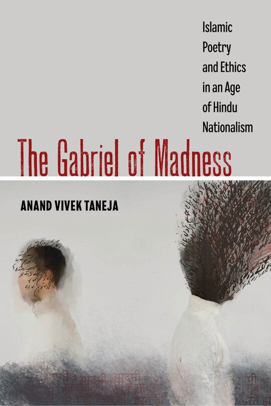 Front cover_The Gabriel of Madness
