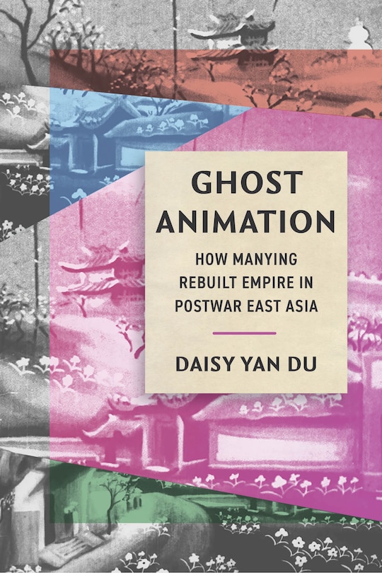Couverture_Ghost Animation