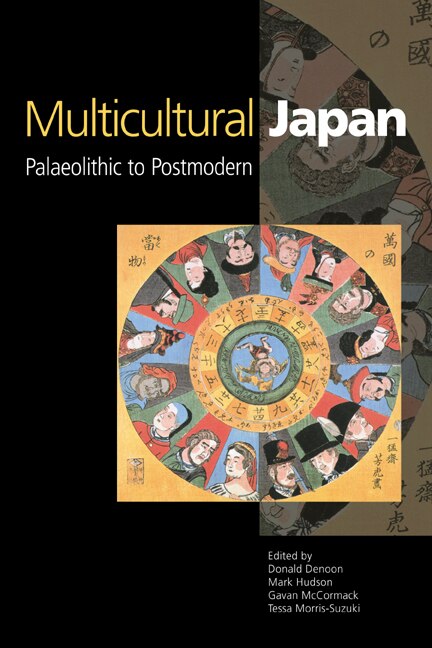 Front cover_Multicultural Japan