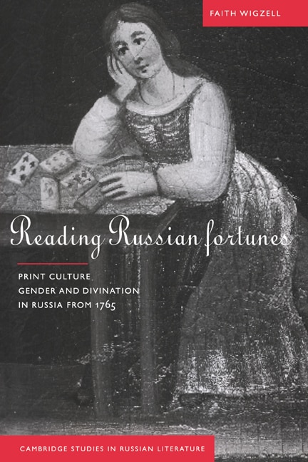 Front cover_Reading Russian Fortunes