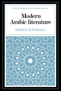 Front cover_Modern Arabic Literature