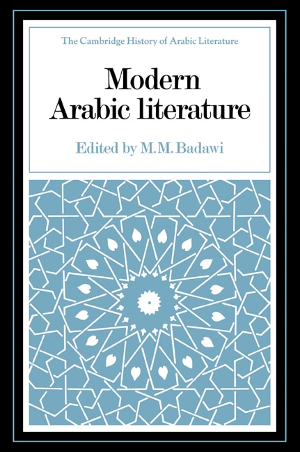 Front cover_Modern Arabic Literature