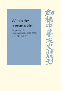 Front cover_Within the Human Realm