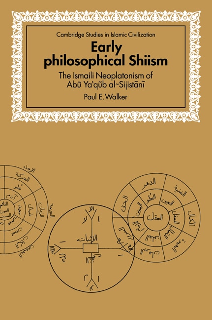 Couverture_Early Philosophical Shiism